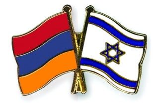 Hila Loya, Israel