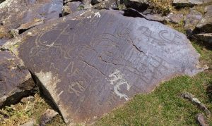 Ukhtasar Petroglyphs