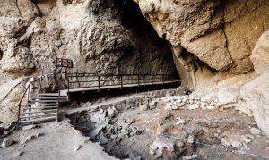 Пещера Арени
