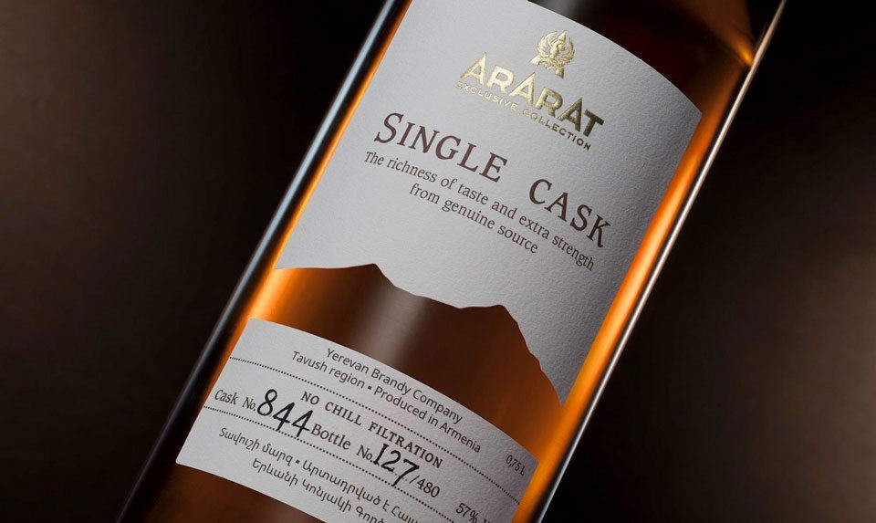 Ararat Brandy