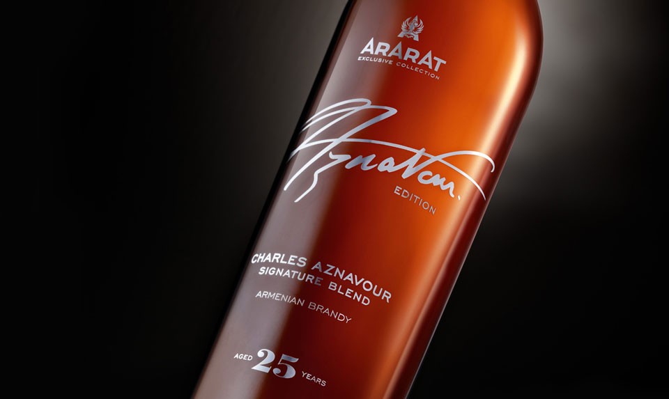 Ararat Brandy