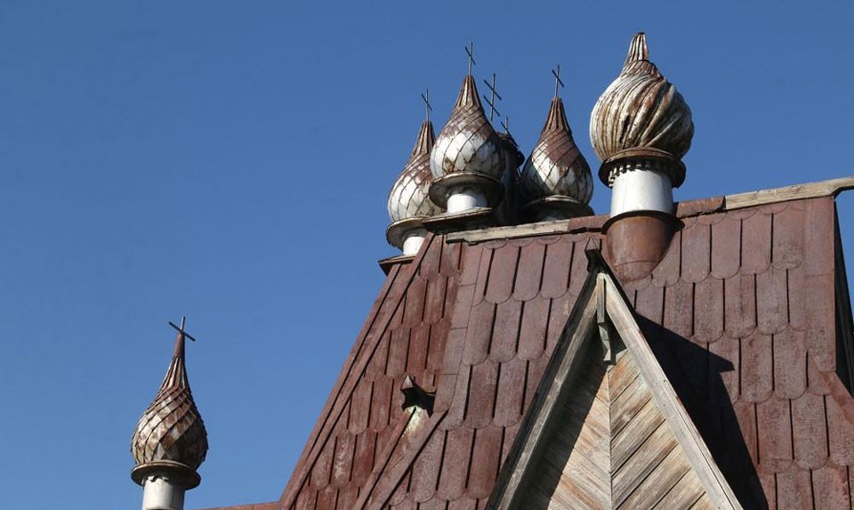 St. Nicholas Russian Orthodox Church