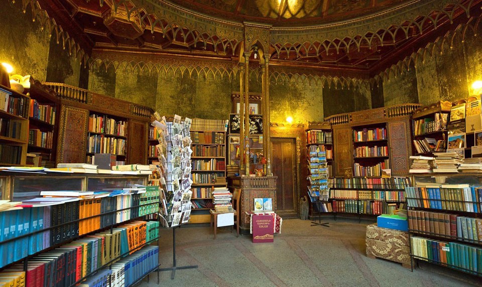 Книжный магазин "Луйс"