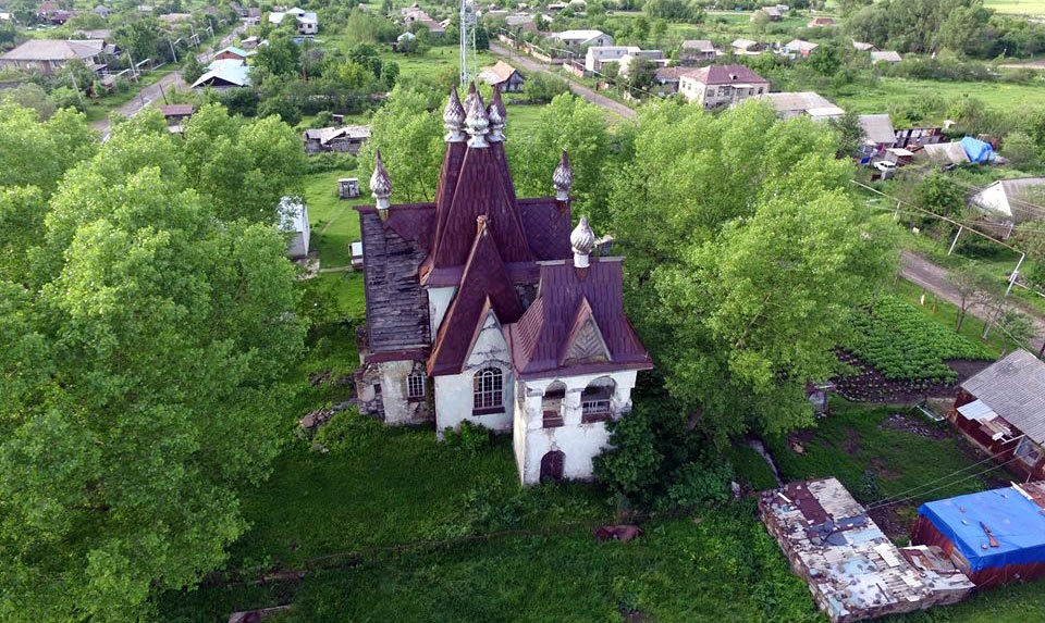 Русская Православная Церковь Св. Николая Чудотворца