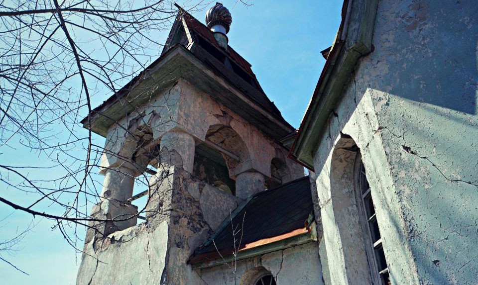 St. Nicholas Russian Orthodox Church