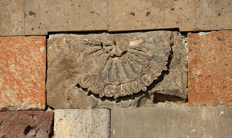 Talin Cathedral (Armenia)