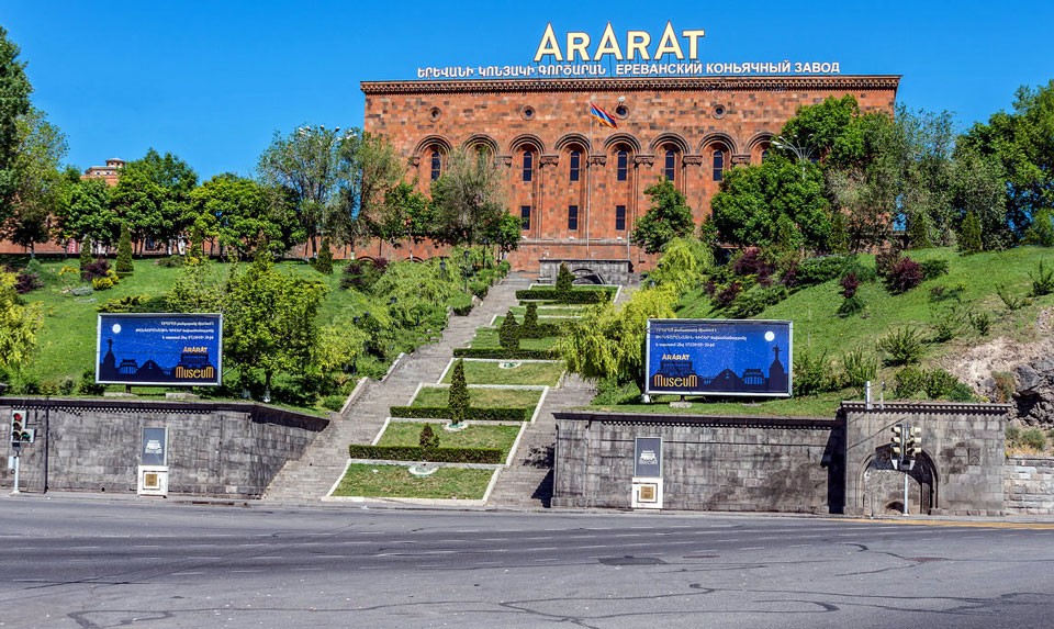 Ararat Brandy