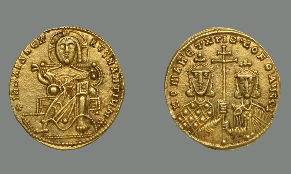 Армяне на золотых монетах Византийскoй империи