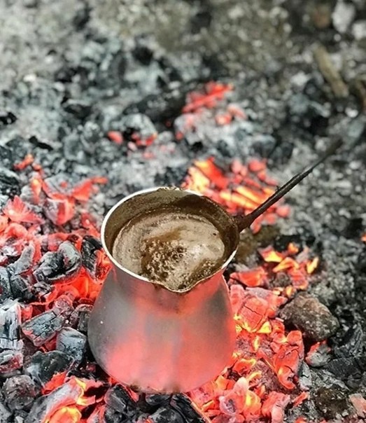 Armenian Coffee