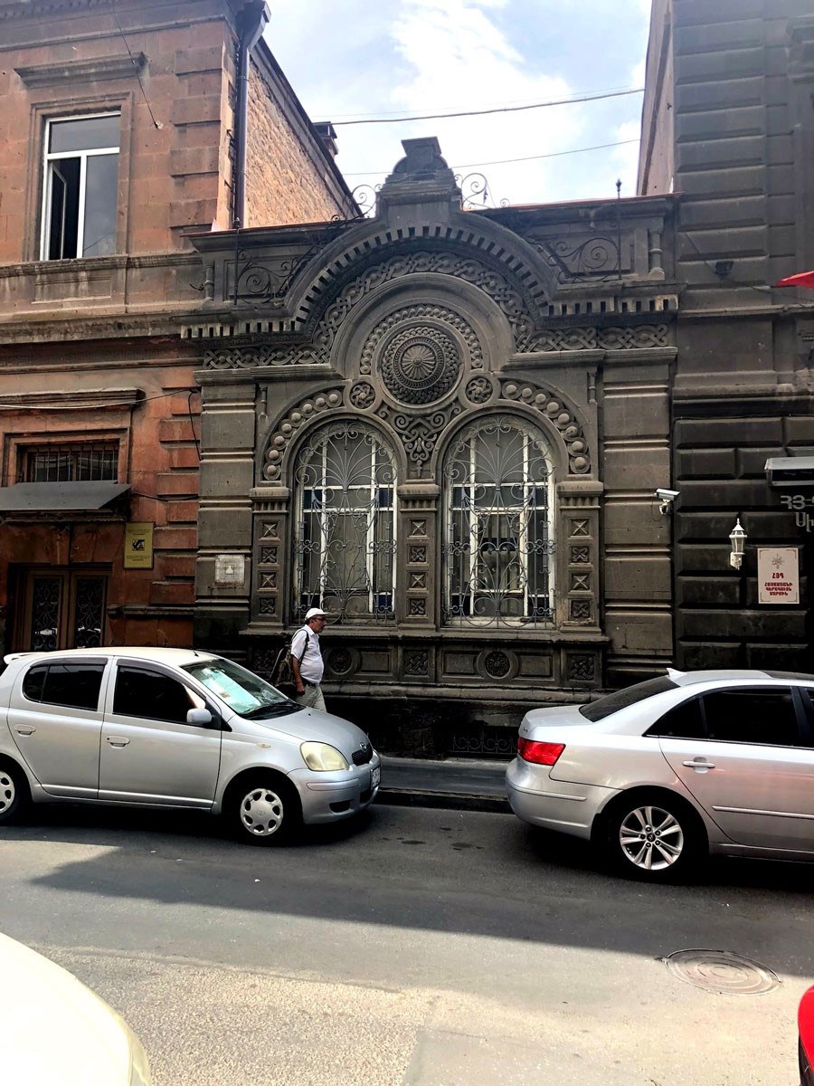 32 Hanrapetutyan Street In Yerevan