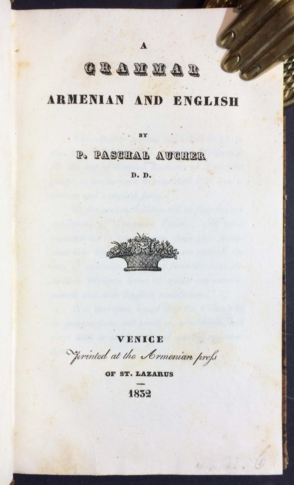 ANCA - Armenian is the language to speak with God. - Lord Byron ANCA